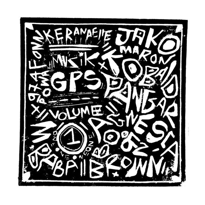Musik Gps [LP]