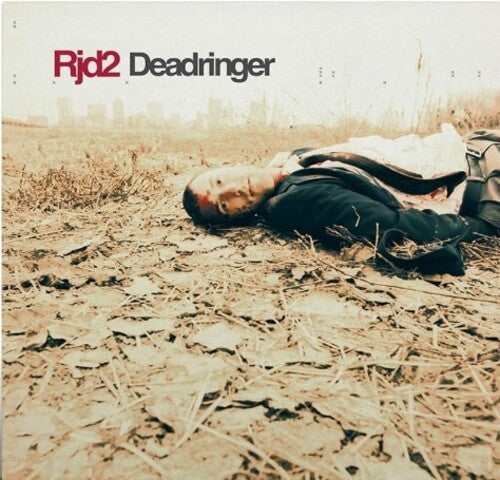 Deadringer [S'mores Vinyl]