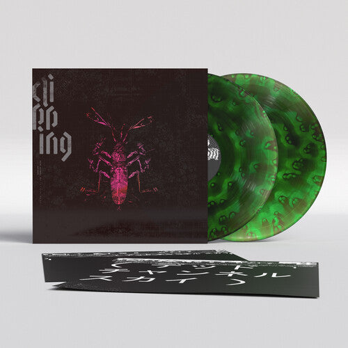 Dead Channel Sky [2LP Ghostly Green Vinyl]
