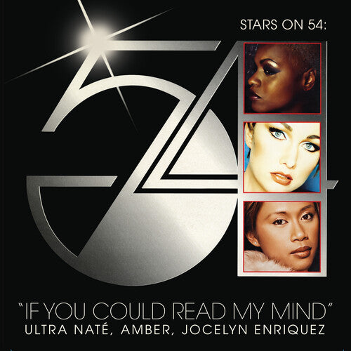 If You Could Ready My Mind [7" Silver Vinyl]