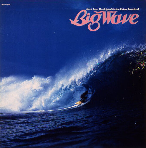 Big Wave (Soundtrack) [180 Gram Vinyl Japanese Import]