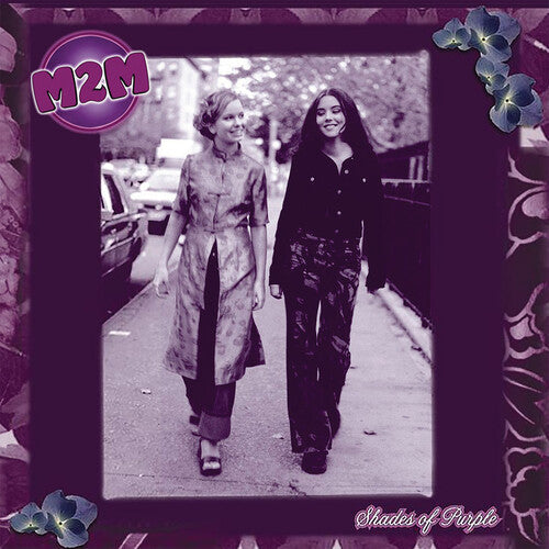 Shades Of Purple [2LP] (Amethyst Vinyl, bonus track)