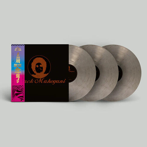 Black Mahogani [3LP] (Import)