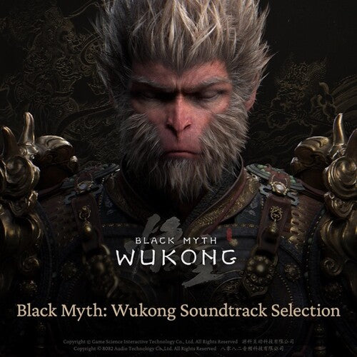 Black Myth: Wukong Selection (Soundtrack) [2LP] (Colored Vinyl Gourd Shaped Vinyl Adapter Poster Lyric Booklet Producer's Notes)