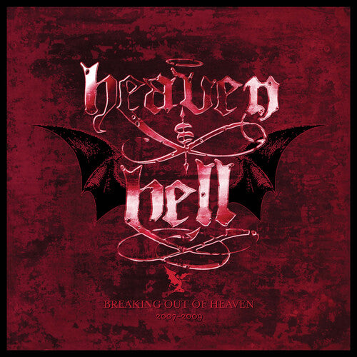 Breaking Out Of Heaven: 2007-2009 [8LP]
