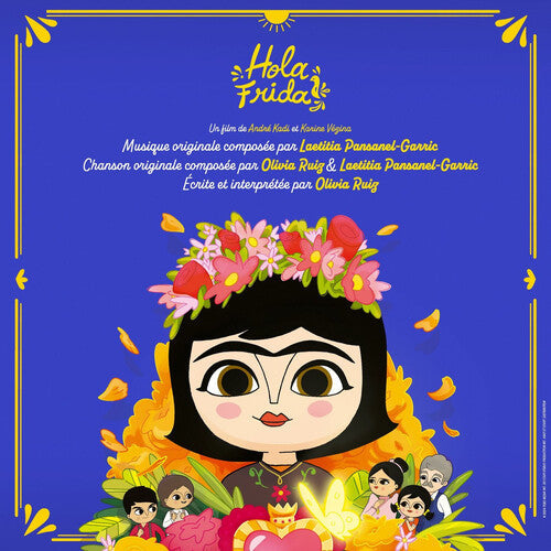 Hola Frida (Soundtrack) [LP] (Obi)
