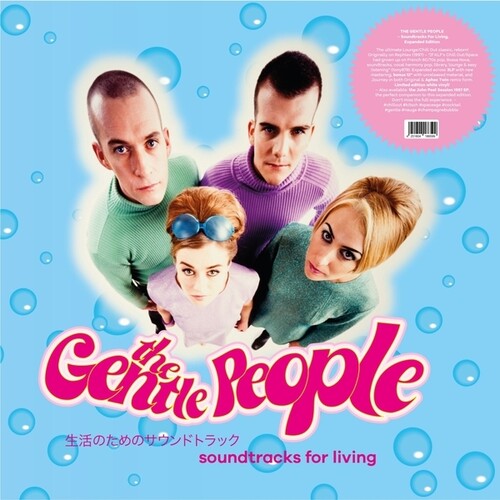 Soundtracks for Living [3LP]