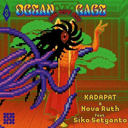 Ocean Cage [LP]