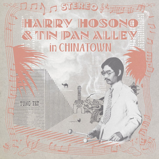 Harry Hosono & Tin Pan Alley In China Town [Japanese import LP]