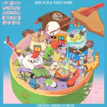 Dim Sum & Then Some [LP] (Rose' Lychee Vinyl)