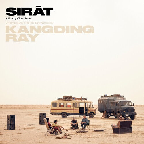 Sirat (Soundtrack) [LP+7"] (Opaque Cream Vinyl)