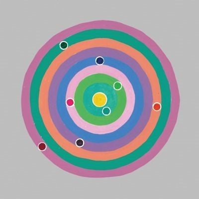 Uchuu [Vinyl LP]