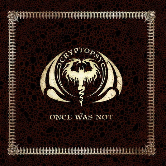 Once Was Not [LP Clear Vinyl]