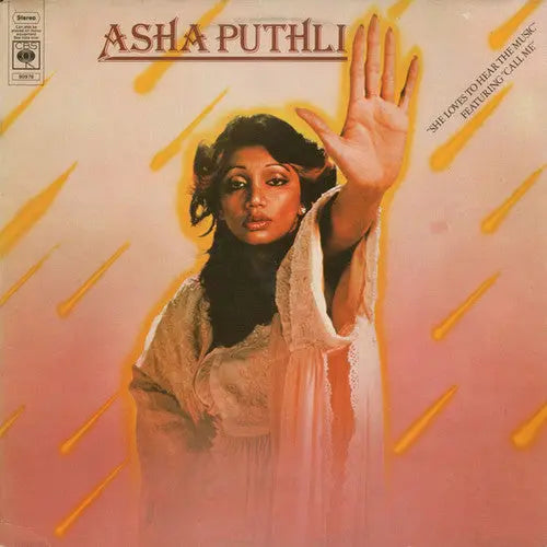 She Loves To Hear The Music [Vinyl LP]