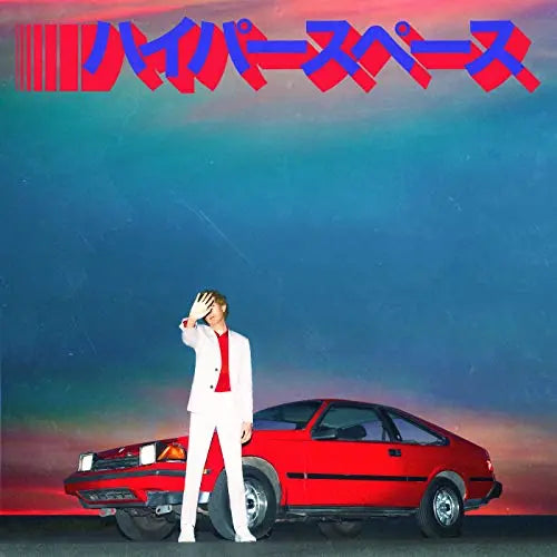 Hyperspace [Vinyl]