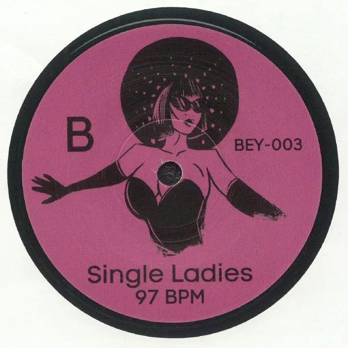 My House [7" Vinyl Single]