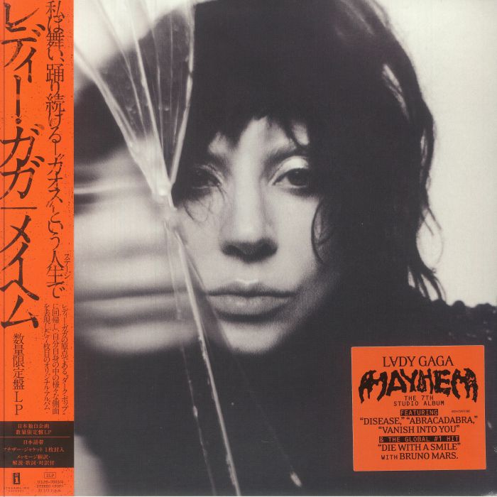 Mayhem [Japan Edition 2xLP Vinyl with OBI]
