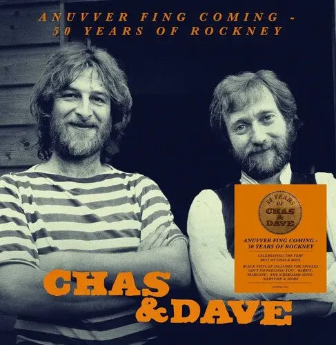 Anuvver Fing Coming: 50 Years of Rockney [LP]