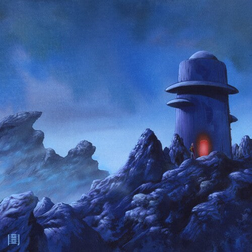 Now I Imagine a Place Not the Same [Vinyl]