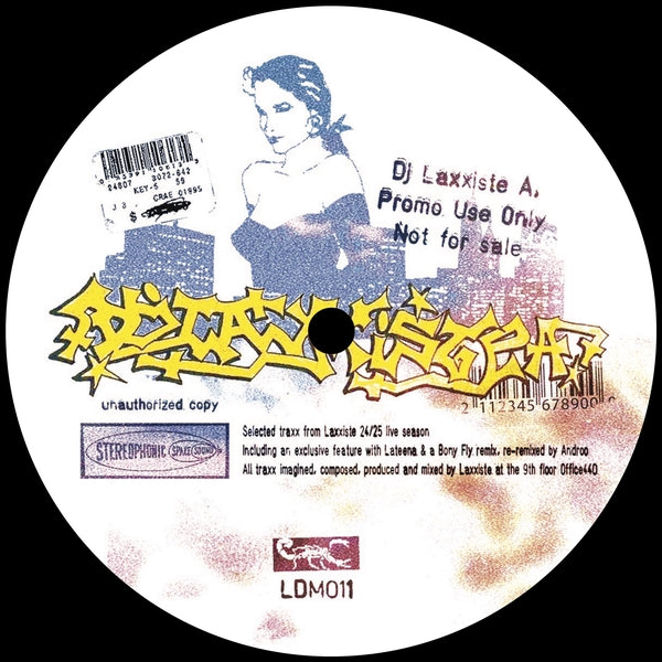 Promo Use Only [Vinyl]