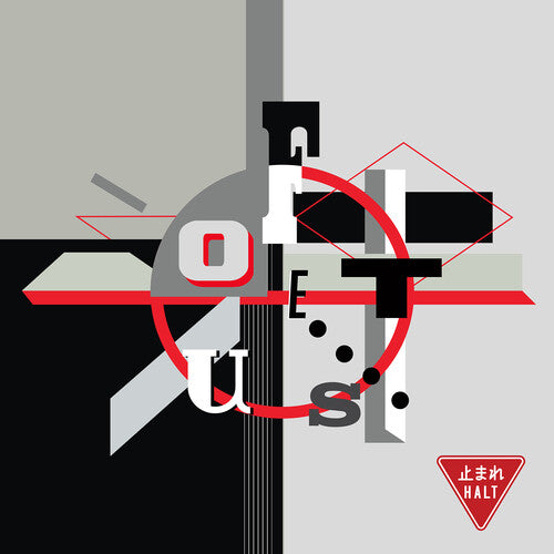 Hail [2LP Red & Black/Gray & White Vinyl 12x 24 with artwork on one side & s on the other]