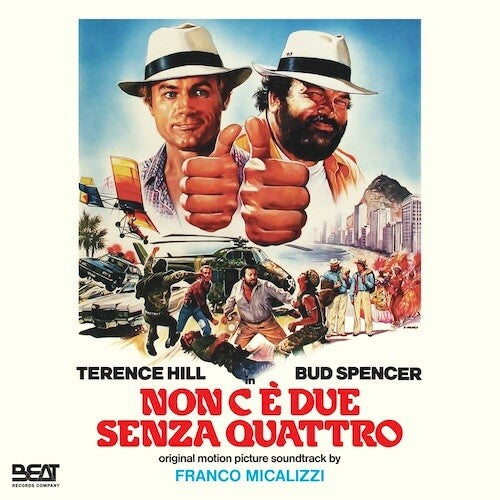 Non C'E Due Senza Quarttro [LP]