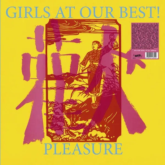 Pleasure (Color Vinyl) [LP]