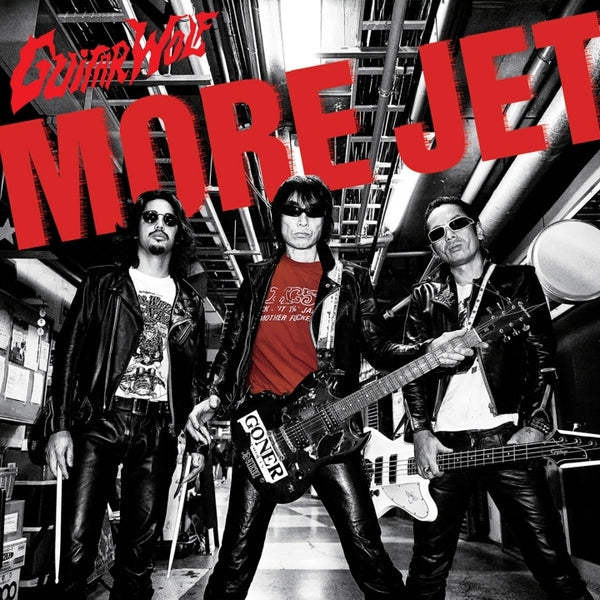 More Jet [Vinyl]