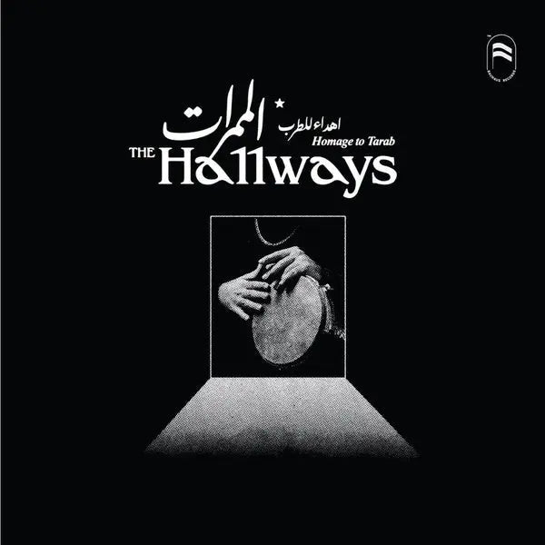 Homage To Tarab [Vinyl]