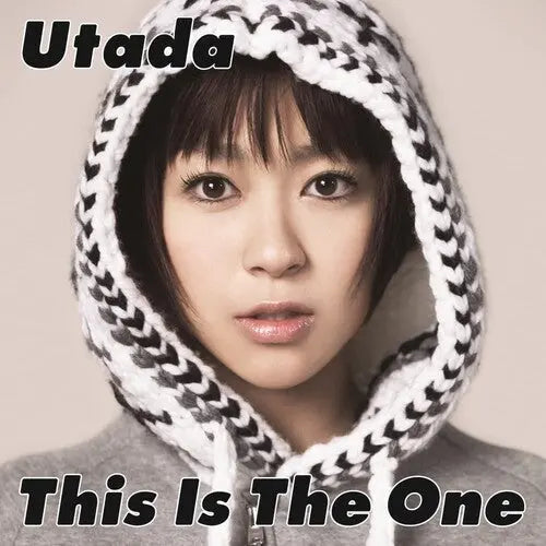 This Is The One [Japanese LP]