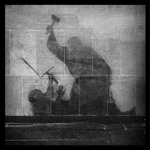 No Comment [7"]