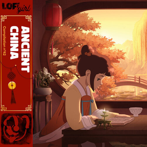 Ancient China [2LP Jade Mist Vinyl]