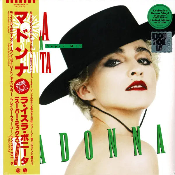 La Isla Bonita Super Mix [Green Vinyl EP]