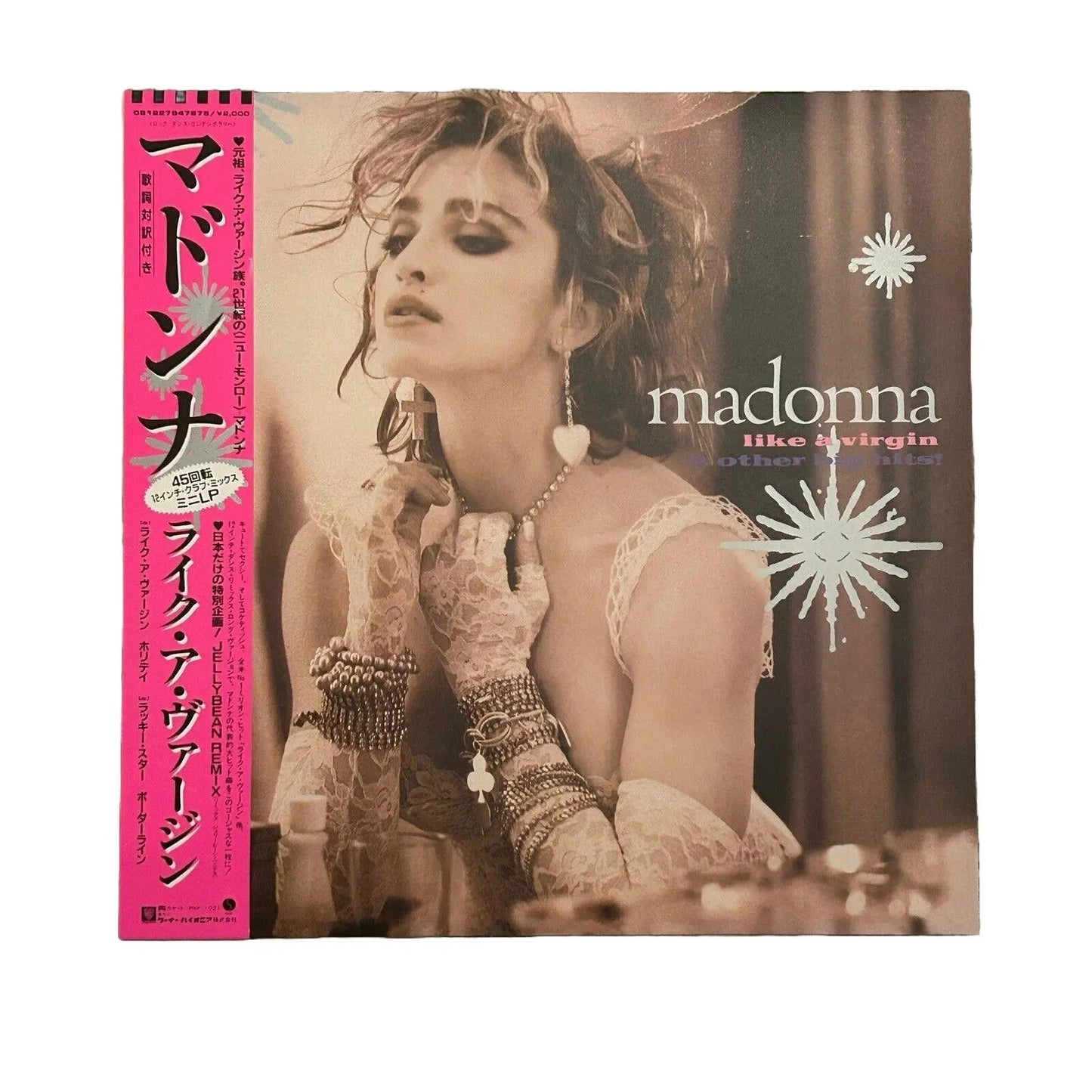 Like A Virgin & Other Big Hits! [Pink Vinyl]