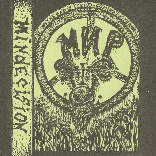 Mindecision [LP]