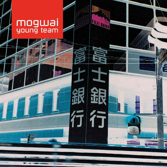 Young Team [Sky Blue Vinyl 2LP]