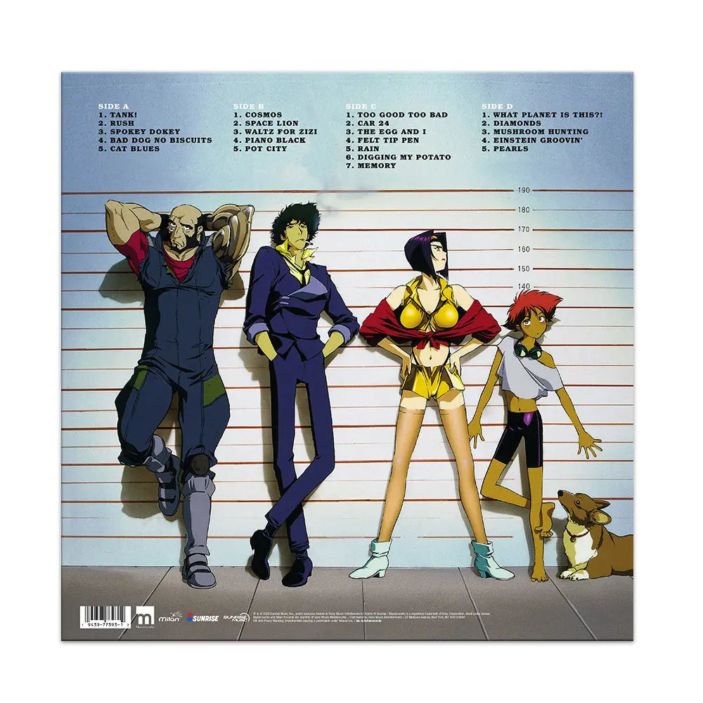 Cowboy Bebop (Soundtrack) [Ein White & Brown Vinyl]