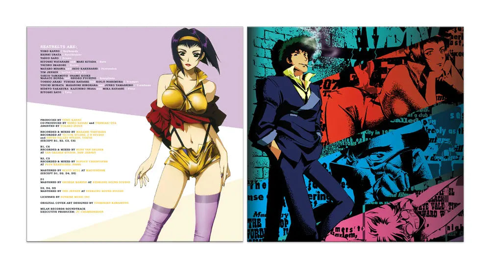Cowboy Bebop (Soundtrack) [Ein White & Brown Vinyl]