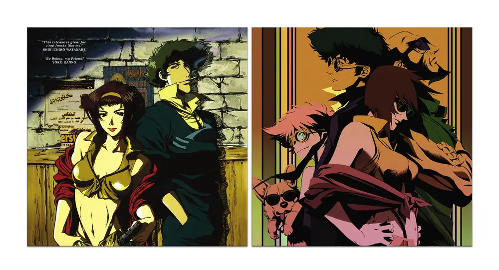 Cowboy Bebop (Soundtrack) [Ein White & Brown Vinyl]