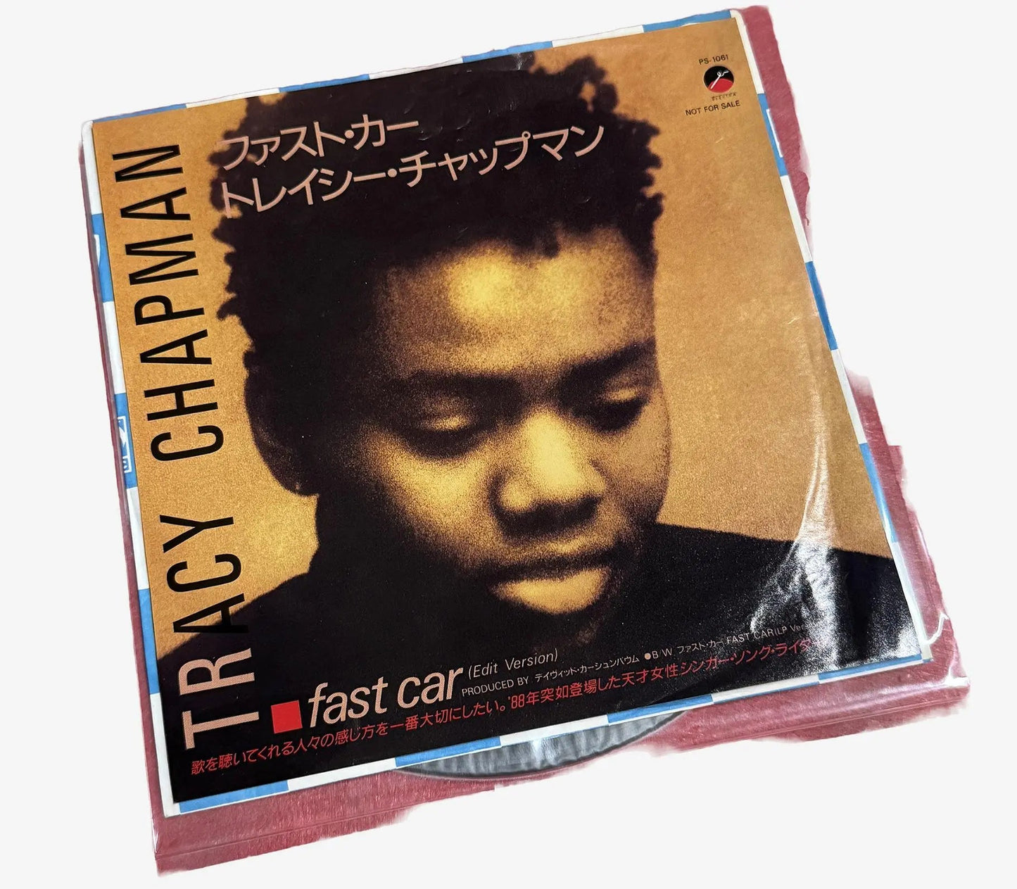 Fast Car [Japanese 7" PROMO Vinyl Single]