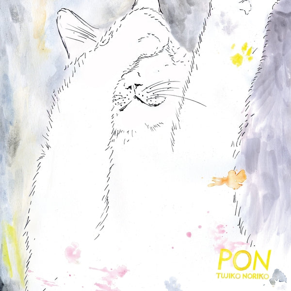 Pon [2LP]