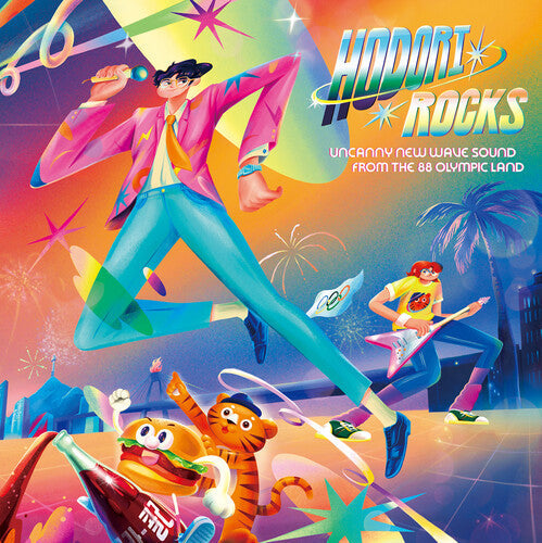 Hodori Rocks: Uncanny New Wave Sound from the 88 Olympic Land [LP]