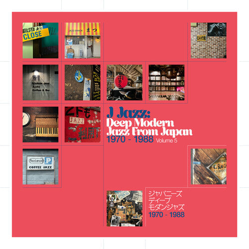 J Jazz: Deep Modern Jazz From Japan Vol. 5 [3LP]