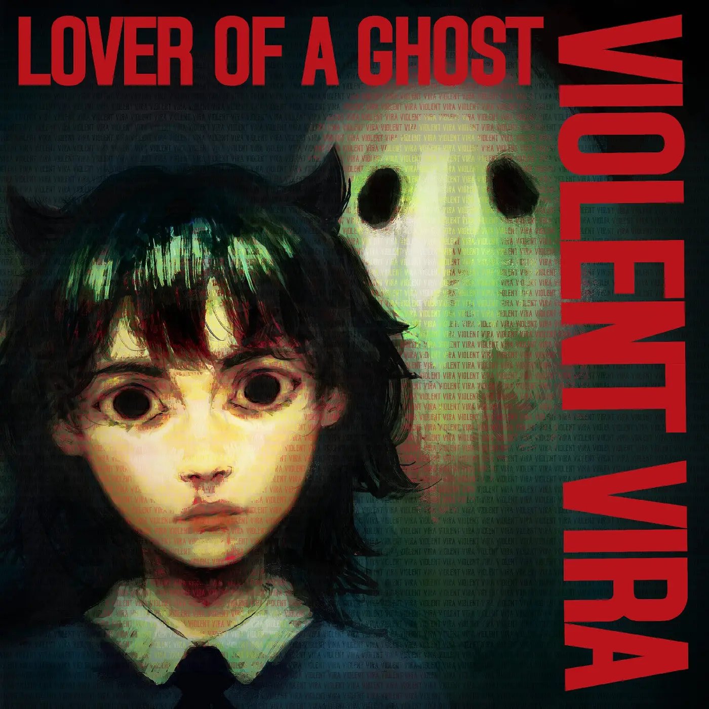 Lover Of A Ghost [Ruby White Mist Vinyl]