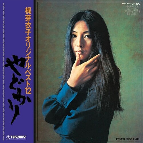 Yadokari + Shura No Hana (1973) [LP+7"]