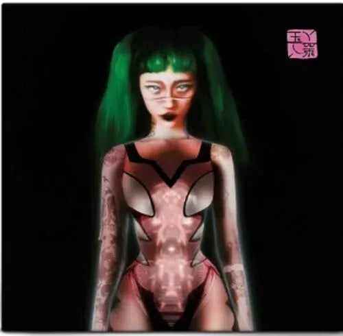 Glitch Princess [Explicit Green Vinyl]