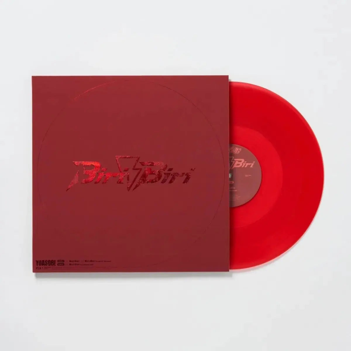Biri-Biri [Scarlet Vinyl]