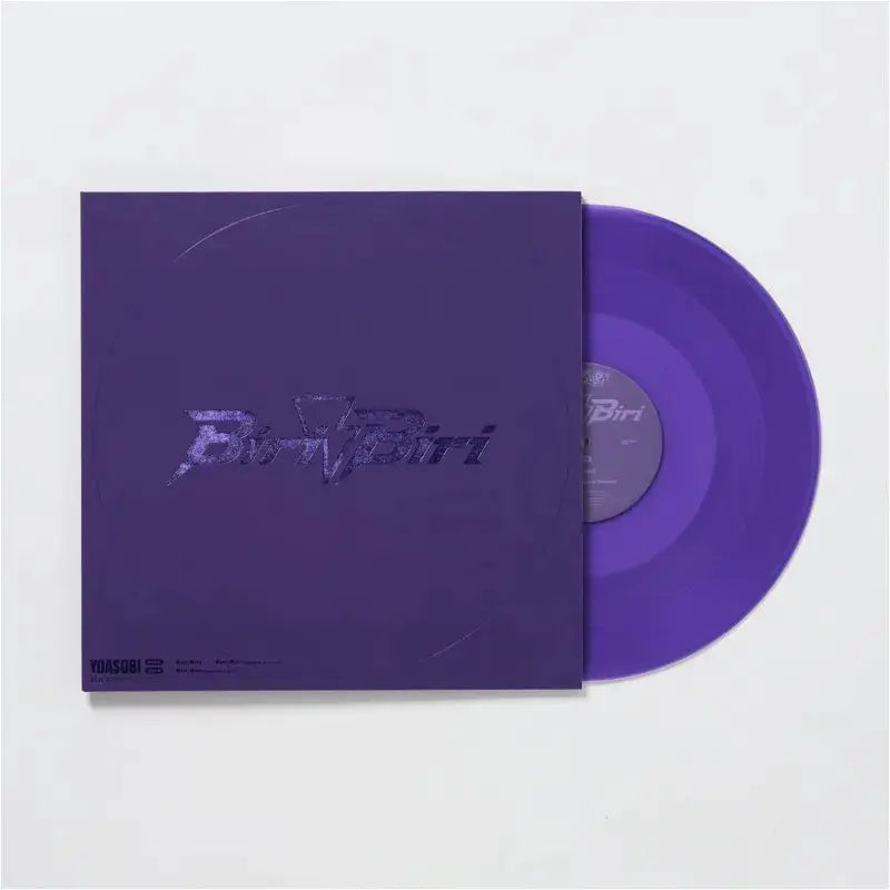Biri-Biri [Violet Vinyl]