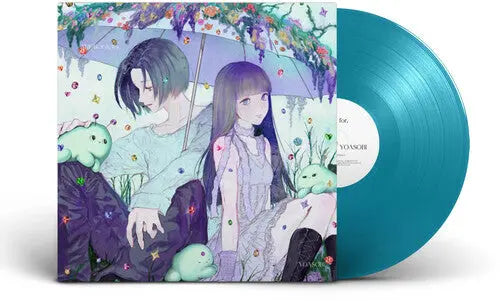 The Book For, (Art Edition) [Teal 2LP]