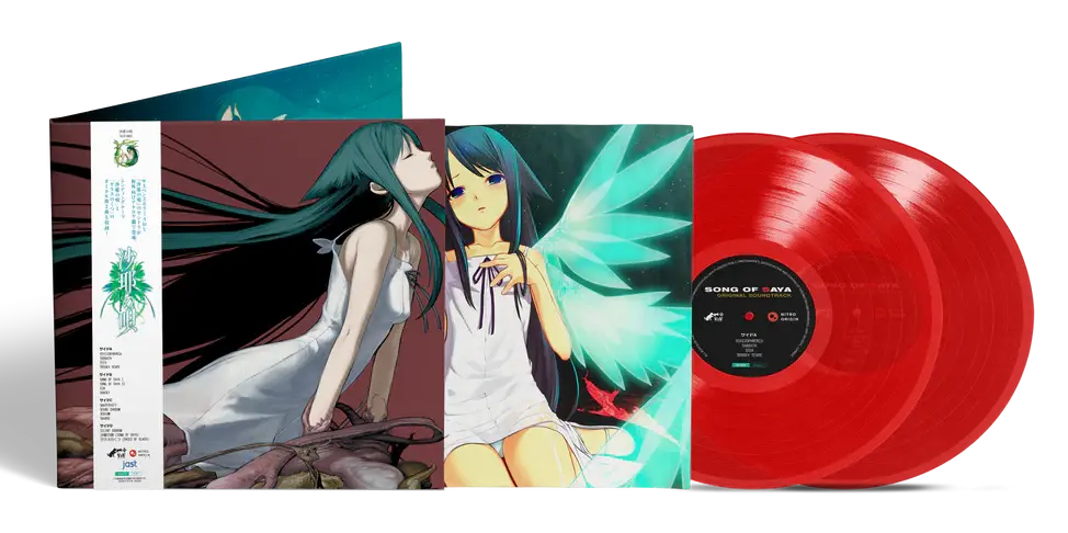 Song of Saya Official Soundtrack [Transparent Red Vinyl]